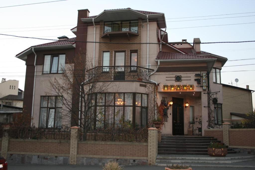 Prague Hotell Zaporizhia Exteriör bild