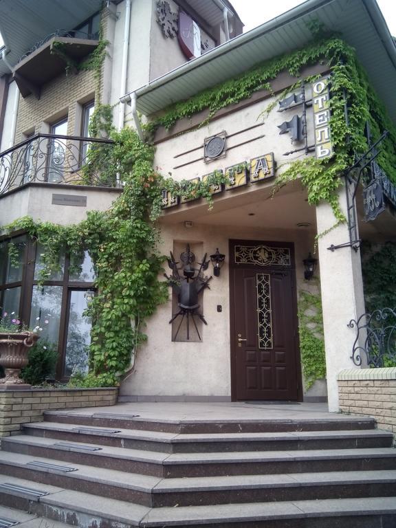 Prague Hotell Zaporizhia Exteriör bild